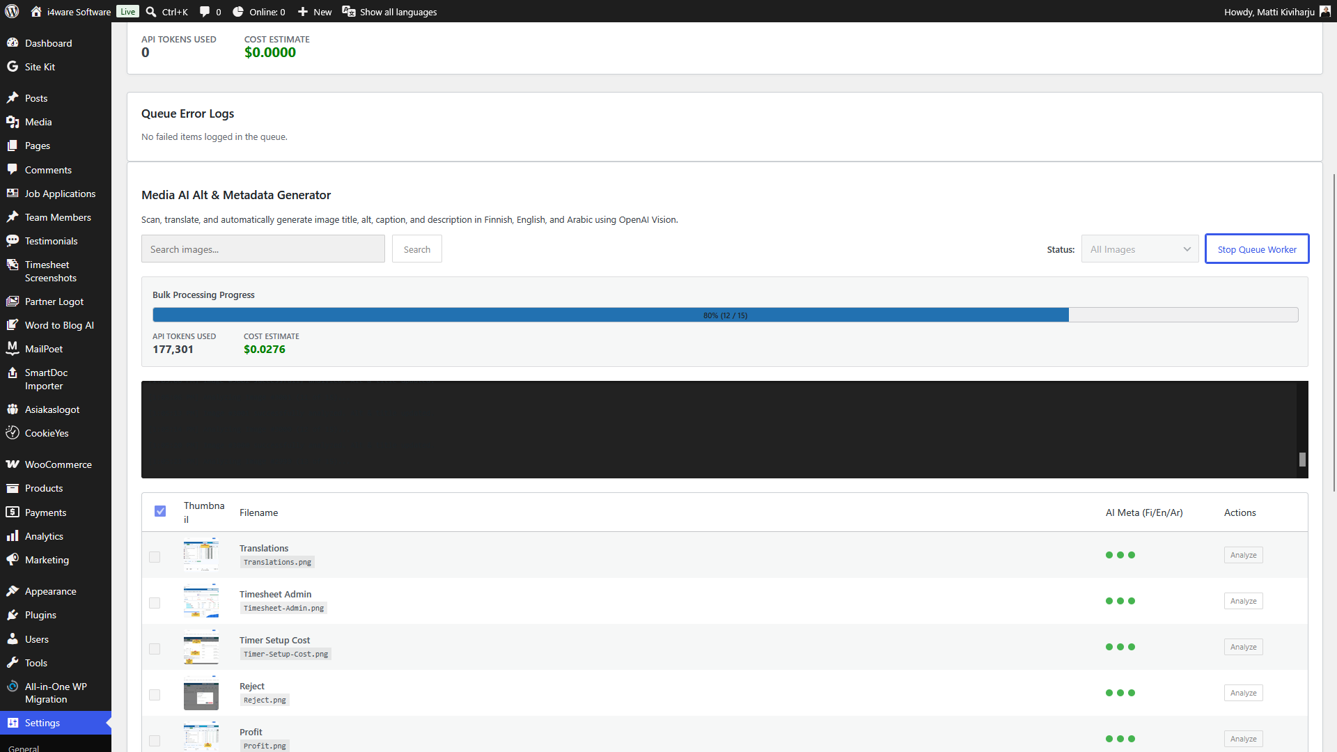 OpenAI Media Metadata -مترجم
